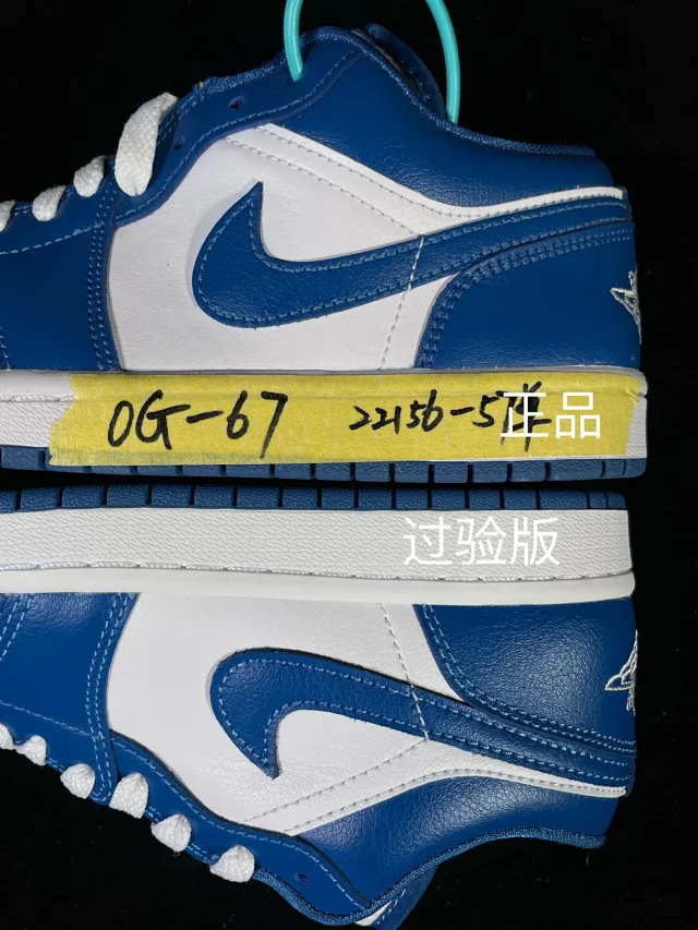 Nike Sneakers Air Jordan 1 Low product detail image 14