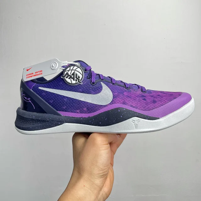 Nike Sneakers Kobe 8 basketball shoes product detail image 44
