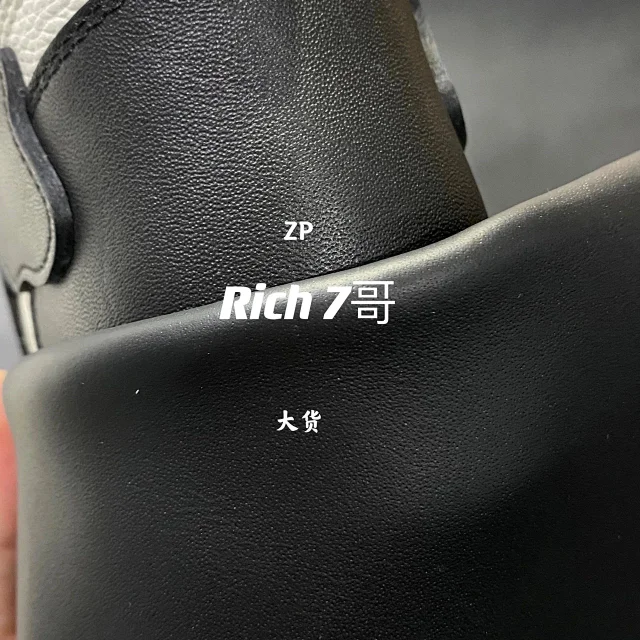 AMIRI Sneakers Skel Top High-Top Skeleton Panel product detail image 10