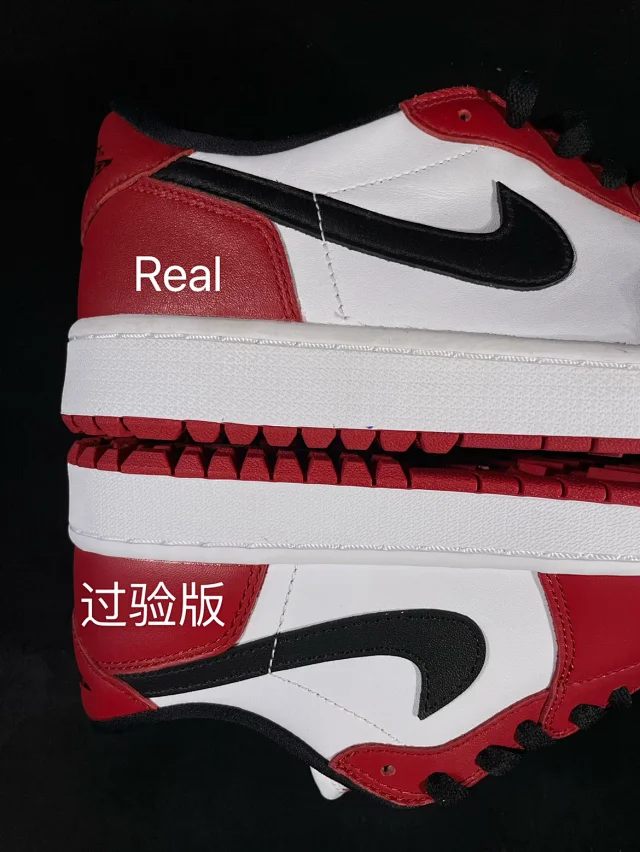 Nike Sneakers Air Jordan 1 Low product detail image 5