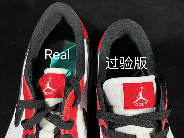 Nike Sneakers Air Jordan 1 Low product detail image 8