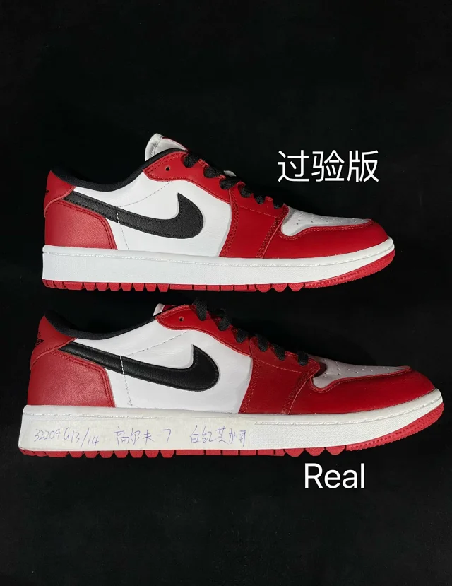 Nike Sneakers Air Jordan 1 Low product detail image 1