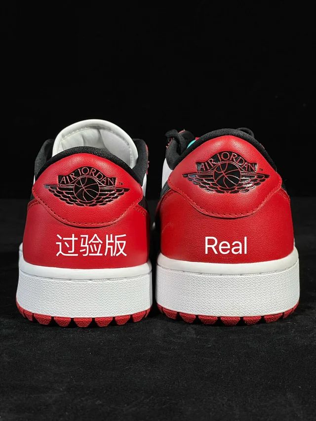 Nike Sneakers Air Jordan 1 Low product detail image 9