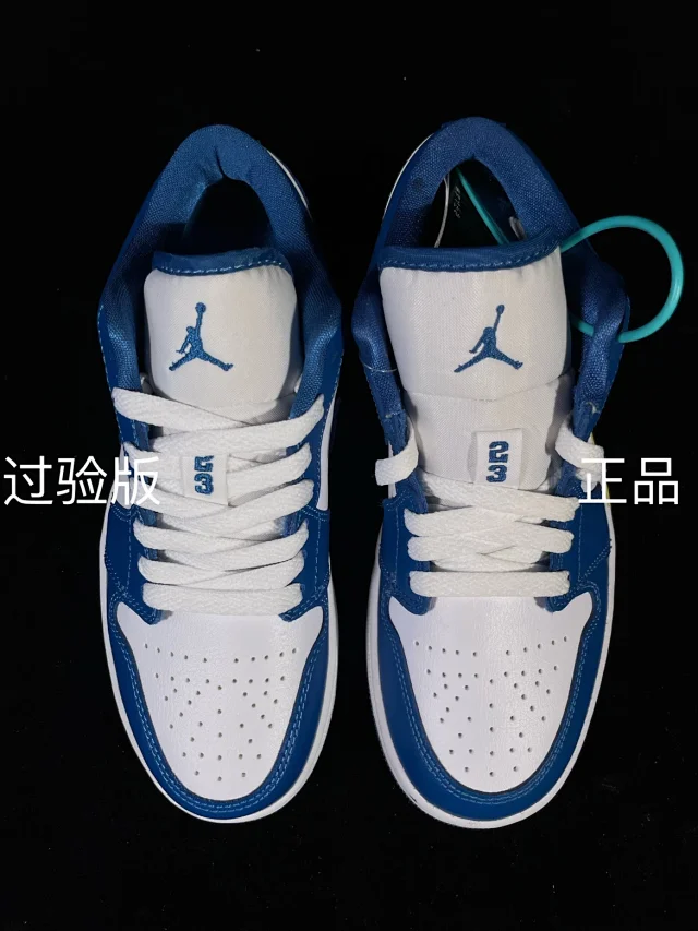 Nike Sneakers Air Jordan 1 Low product detail image 11