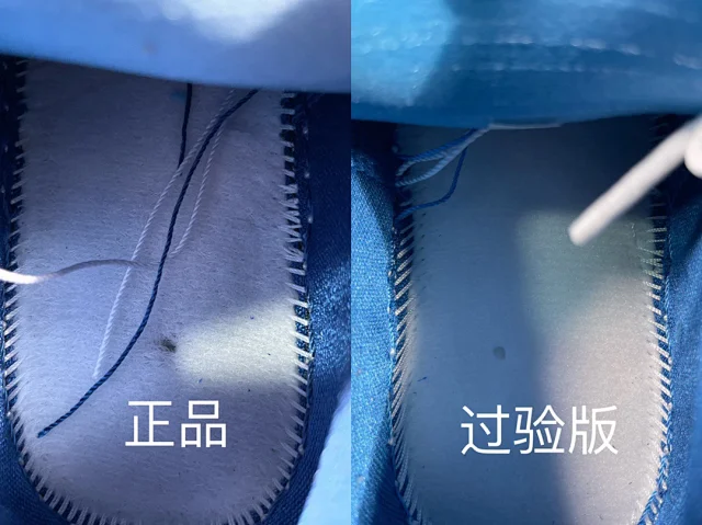 Nike Sneakers Air Jordan 1 Low product detail image 17