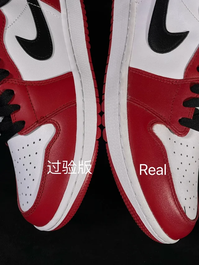 Nike Sneakers Air Jordan 1 Low product detail image 6