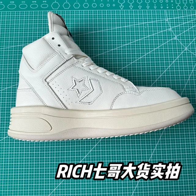 Rick Owens Sneakers Low-top lace-up with contrast side stripe and serrated sole product detail image 64