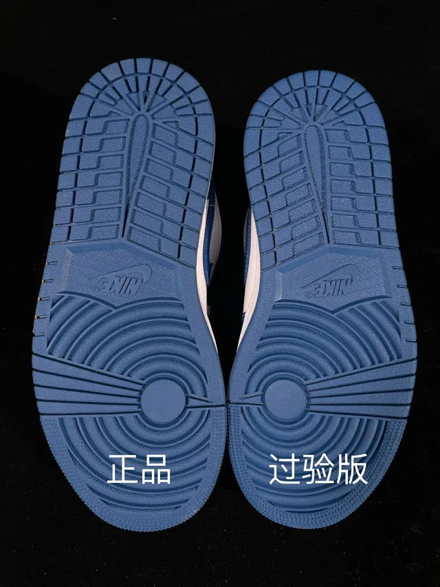 Nike Sneakers Air Jordan 1 Low product detail image 13