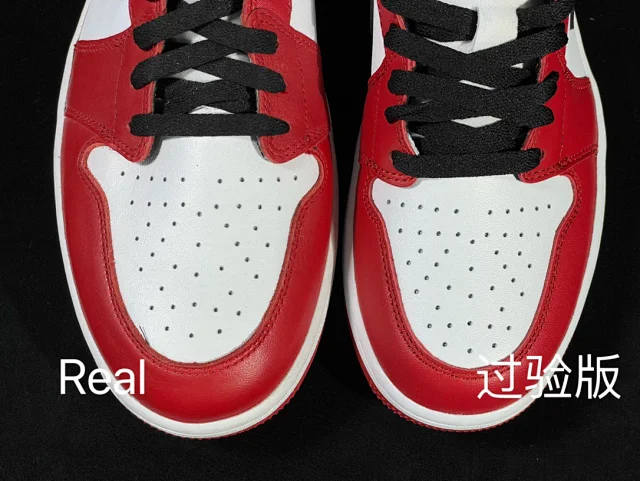 Nike Sneakers Air Jordan 1 Low product detail image 7