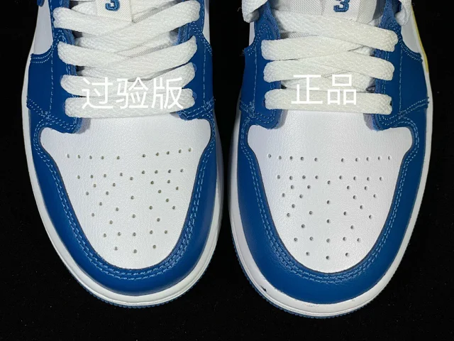 Nike Sneakers Air Jordan 1 Low product detail image 16