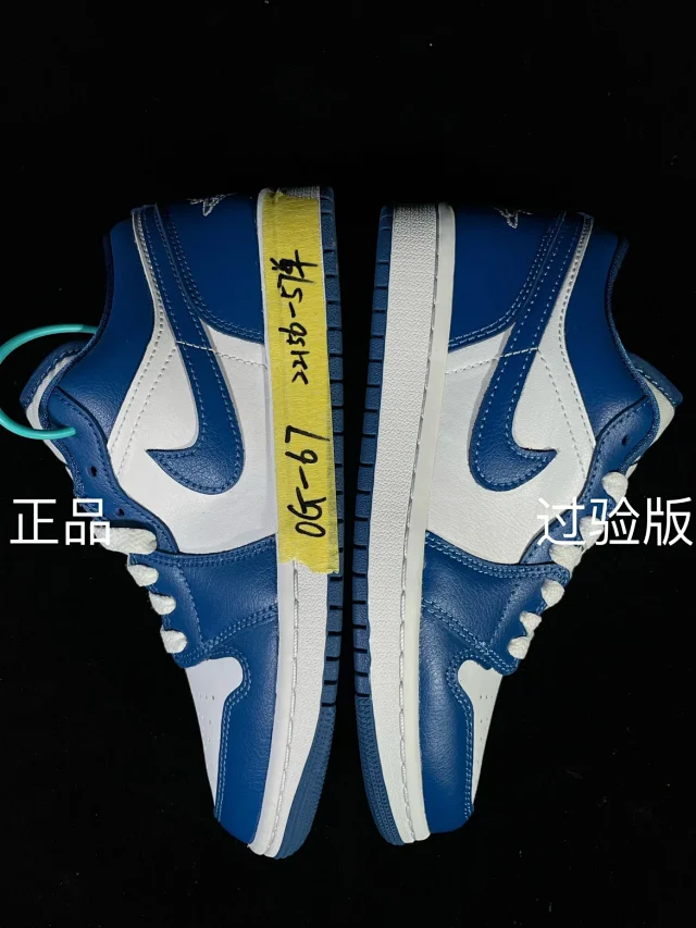 Nike Sneakers Air Jordan 1 Low product detail image 12