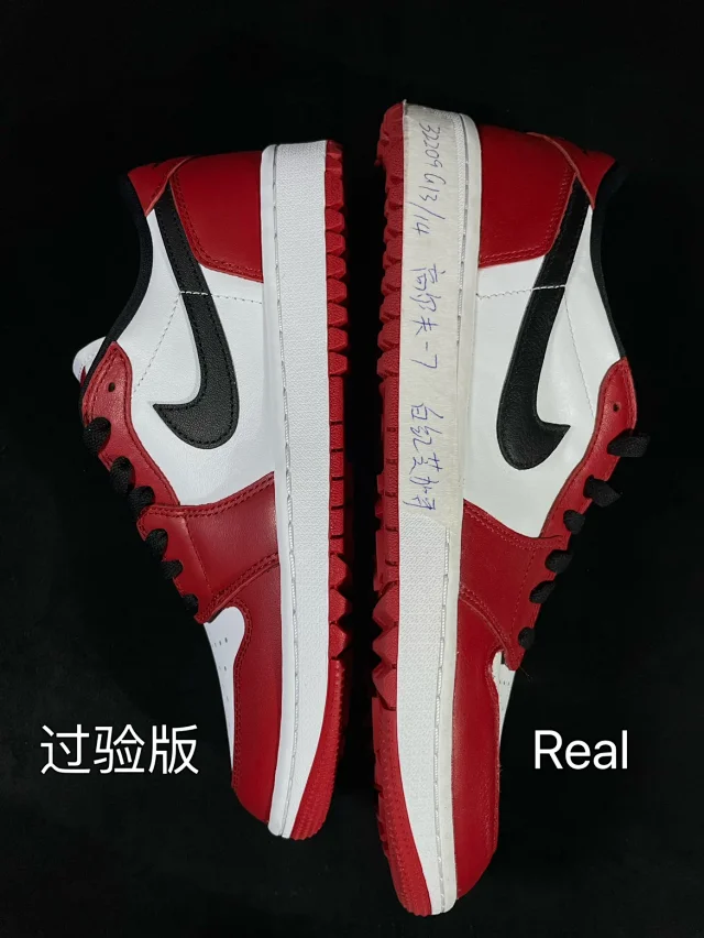 Nike Sneakers Air Jordan 1 Low product detail image 3