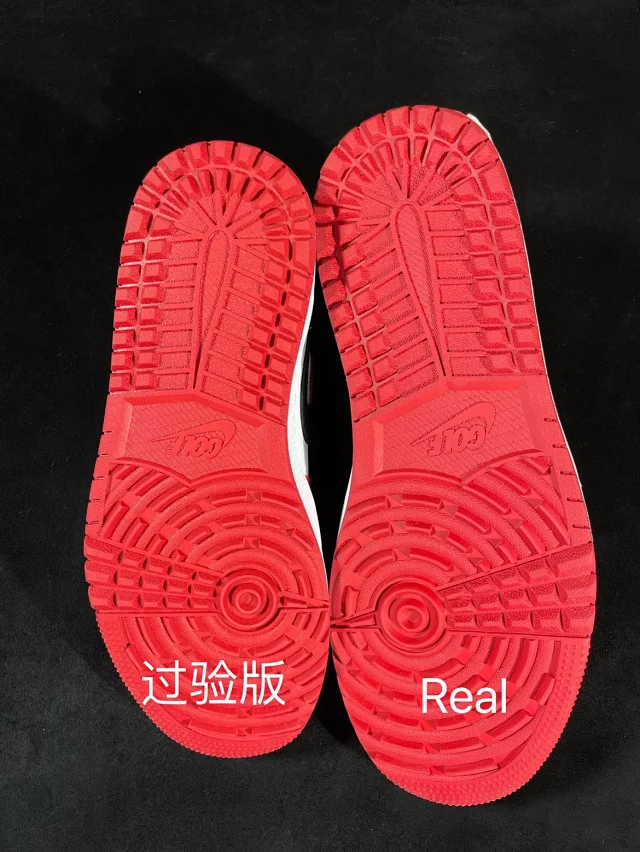 Nike Sneakers Air Jordan 1 Low product detail image 4