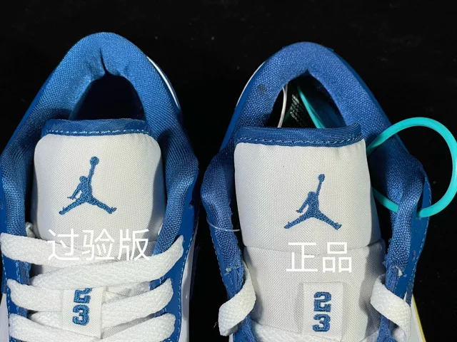 Nike Sneakers Air Jordan 1 Low product detail image 18