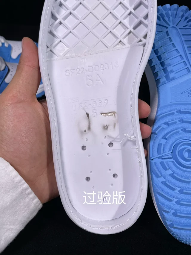 Nike Sneakers Air Jordan 1 Low product detail image 32