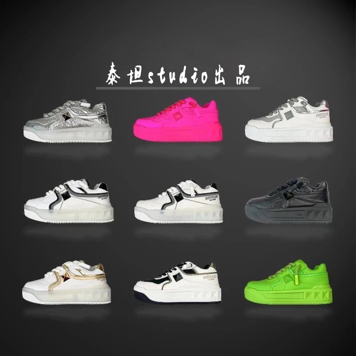 Valentino Garavani Sneakers One Stud low-top product image