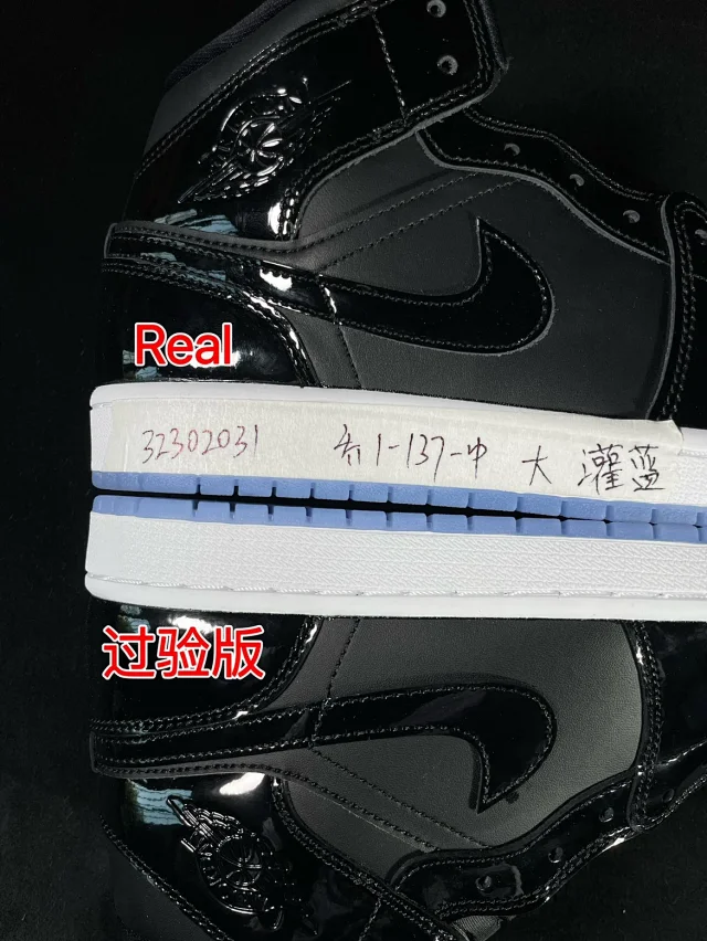 Nike Sneakers Air Jordan 1 Mid product detail image 41