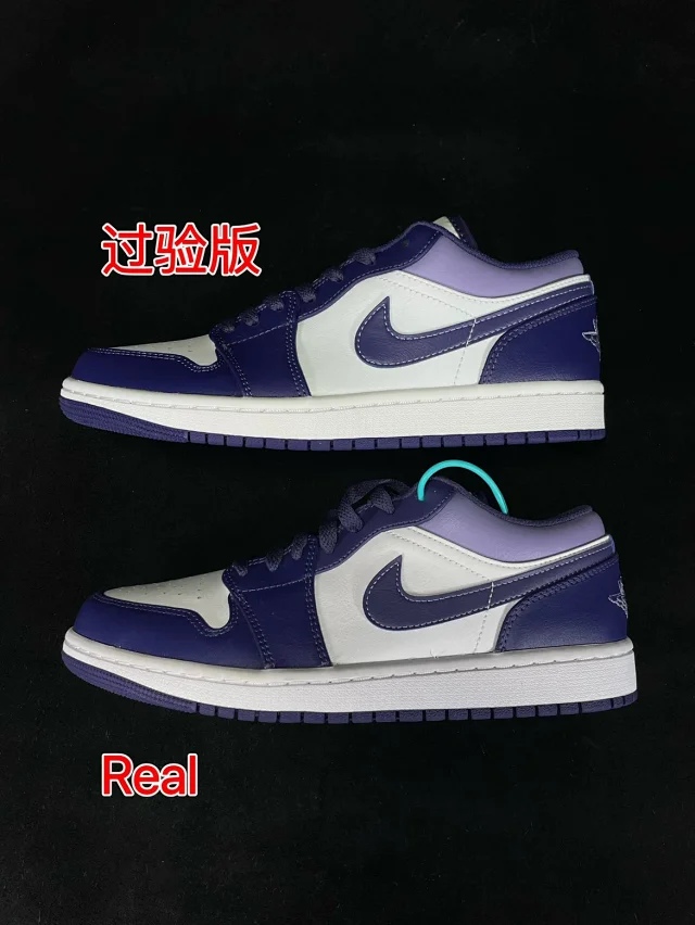 Nike Sneakers Air Jordan 1 Low product detail image 1