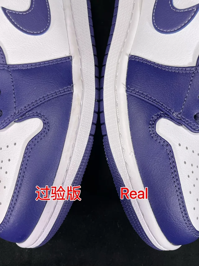Nike Sneakers Air Jordan 1 Low product detail image 6