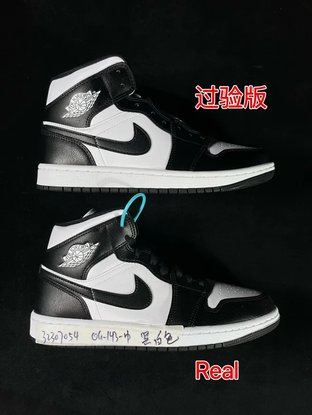 Nike Sneakers Air Jordan 1 Mid product detail image 1
