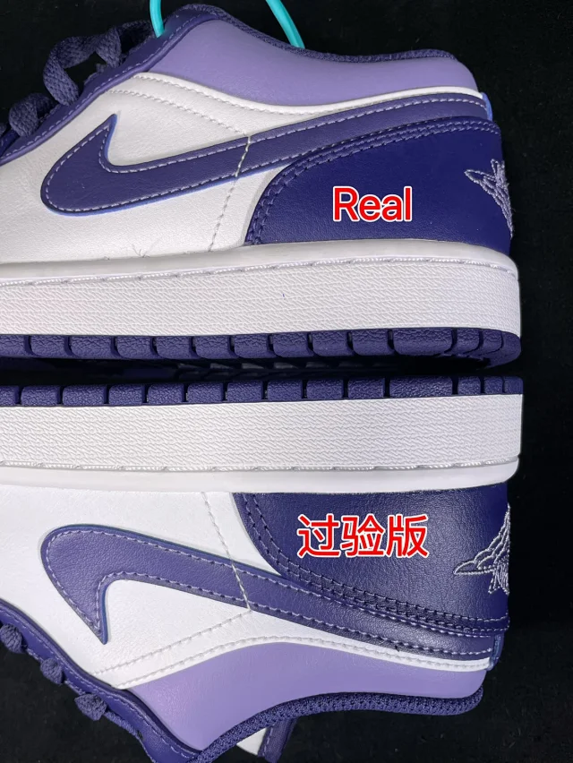 Nike Sneakers Air Jordan 1 Low product detail image 5