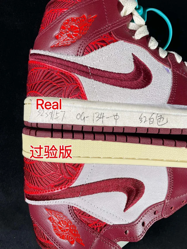 Nike Sneakers Air Jordan 1 Mid product detail image 32