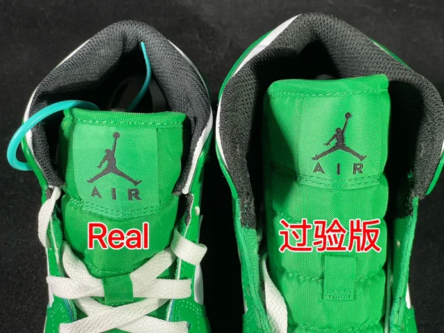Nike Sneakers Air Jordan 1 Mid product detail image 17