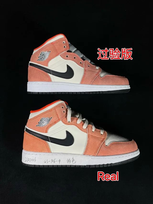 Nike Sneakers Air Jordan 1 Mid product detail image 19