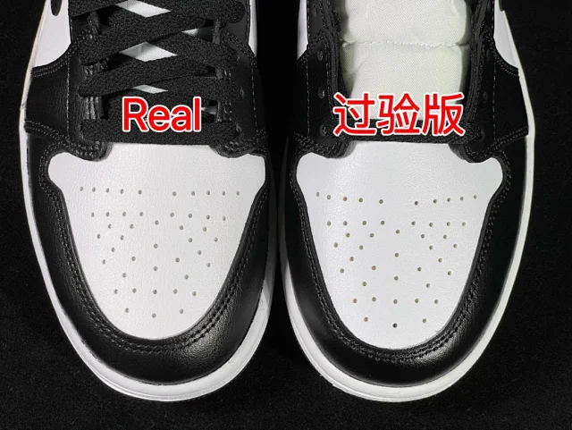 Nike Sneakers Air Jordan 1 Mid product detail image 7
