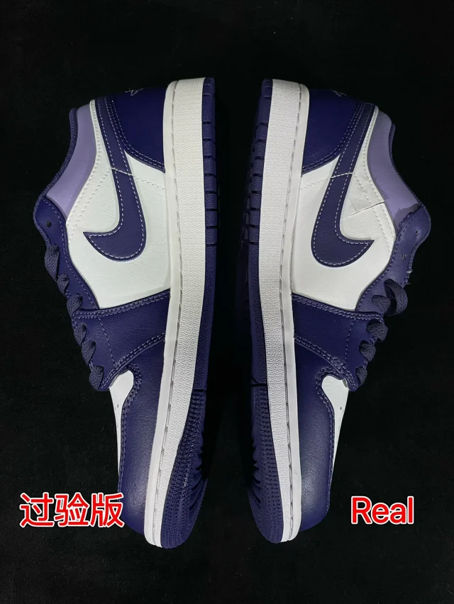 Nike Sneakers Air Jordan 1 Low product detail image 3