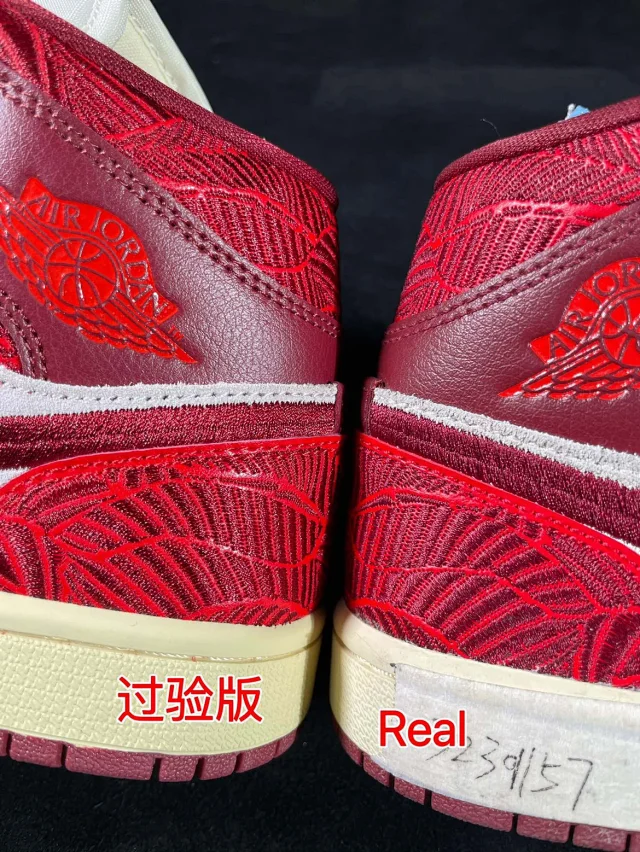 Nike Sneakers Air Jordan 1 Mid product detail image 36