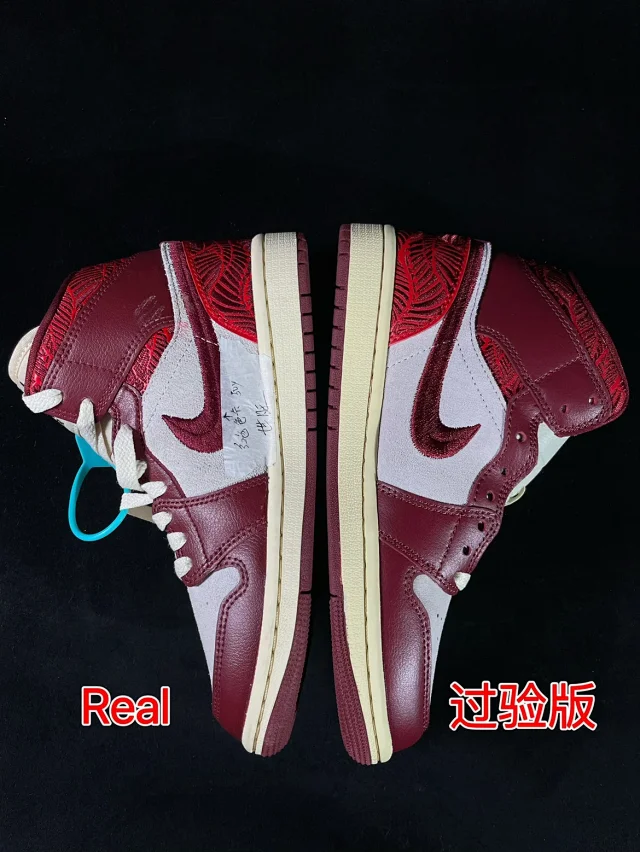 Nike Sneakers Air Jordan 1 Mid product detail image 30
