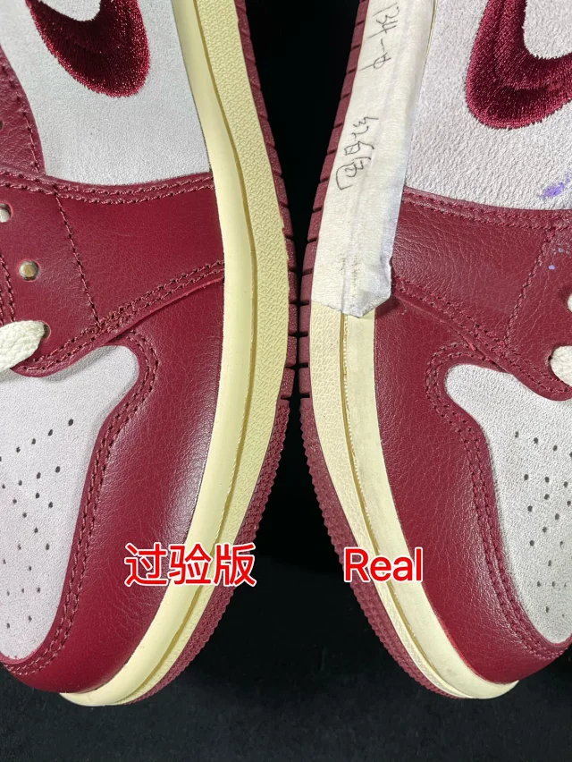 Nike Sneakers Air Jordan 1 Mid product detail image 33