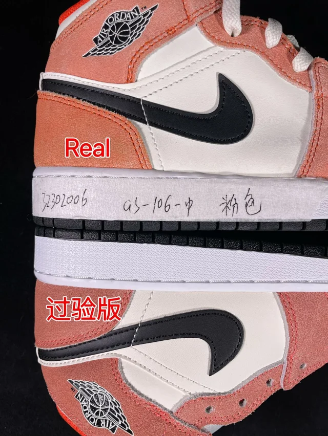 Nike Sneakers Air Jordan 1 Mid product detail image 23