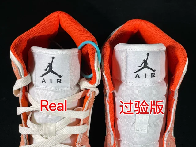 Nike Sneakers Air Jordan 1 Mid product detail image 26
