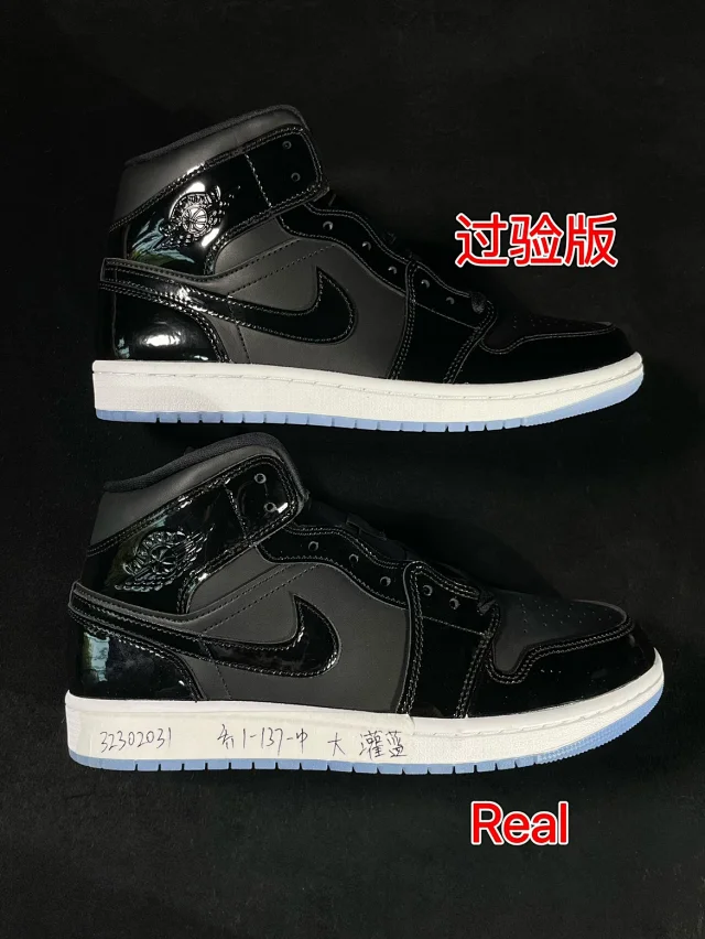 Nike Sneakers Air Jordan 1 Mid product detail image 37