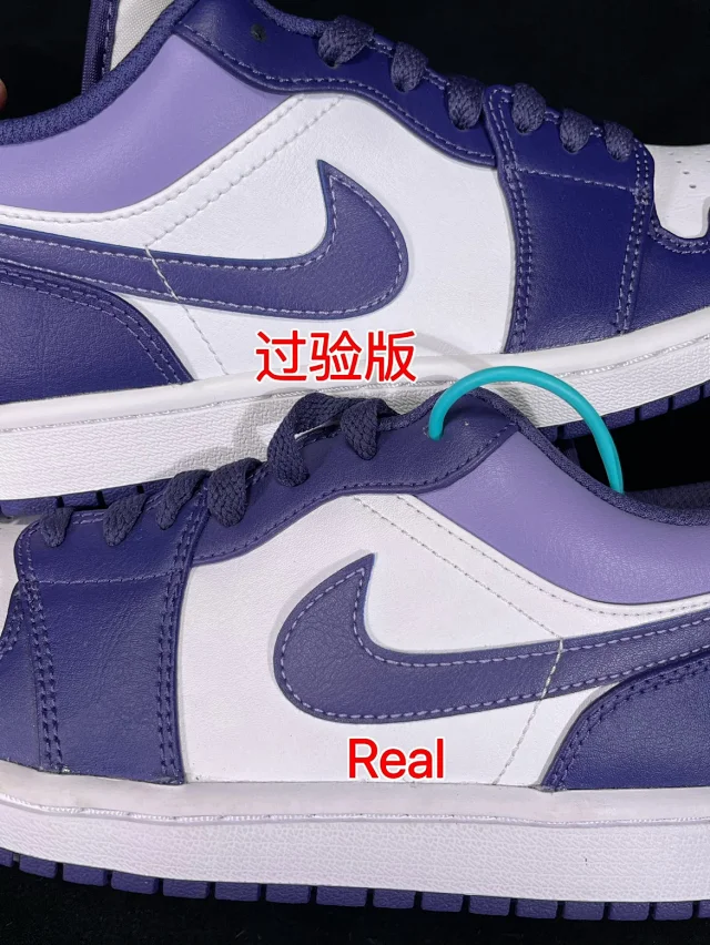 Nike Sneakers Air Jordan 1 Low product detail image 9