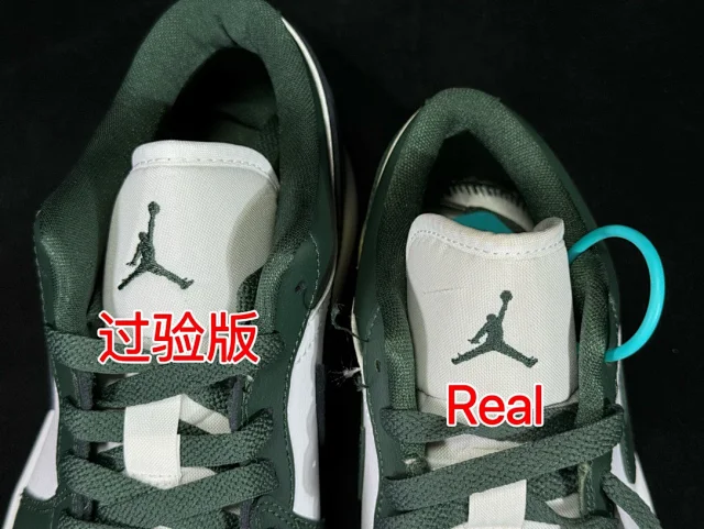 Nike Sneakers Air Jordan 1 Low product detail image 25
