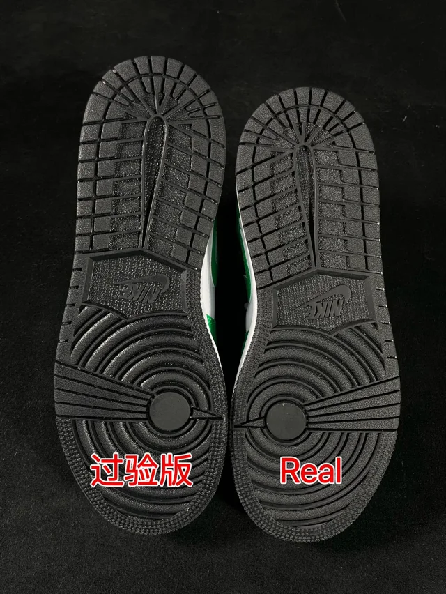 Nike Sneakers Air Jordan 1 Mid product detail image 13