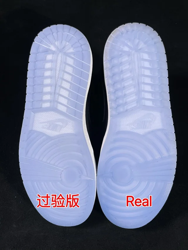 Nike Sneakers Air Jordan 1 Mid product detail image 40
