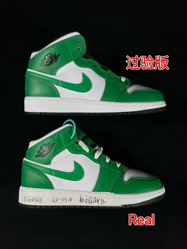 Nike Sneakers Air Jordan 1 Mid product detail image 10