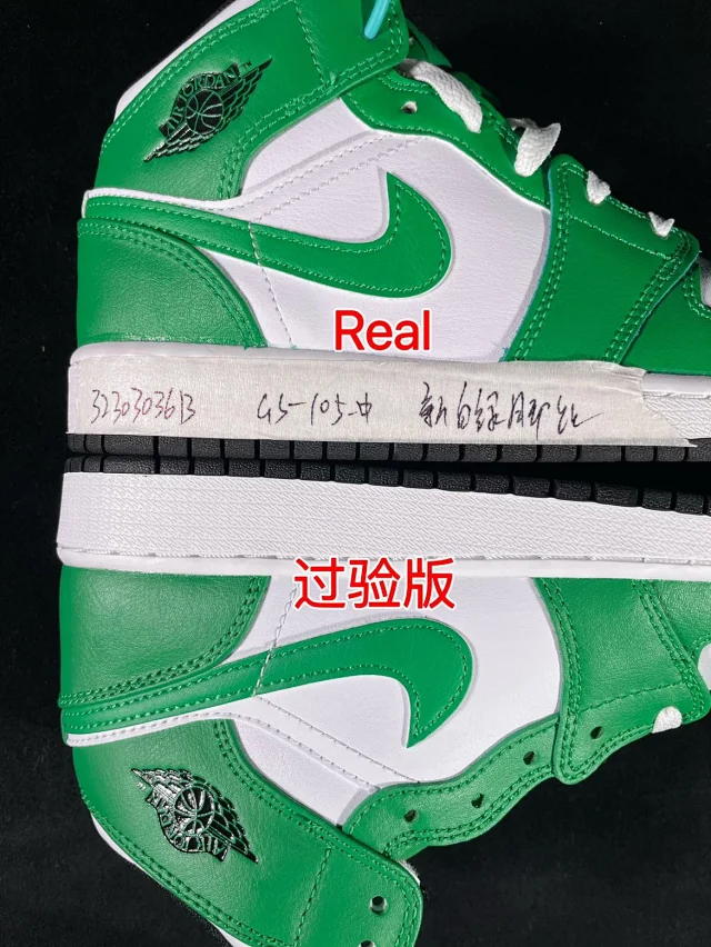 Nike Sneakers Air Jordan 1 Mid product detail image 14
