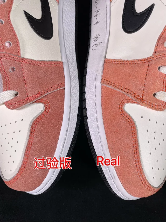 Nike Sneakers Air Jordan 1 Mid product detail image 24