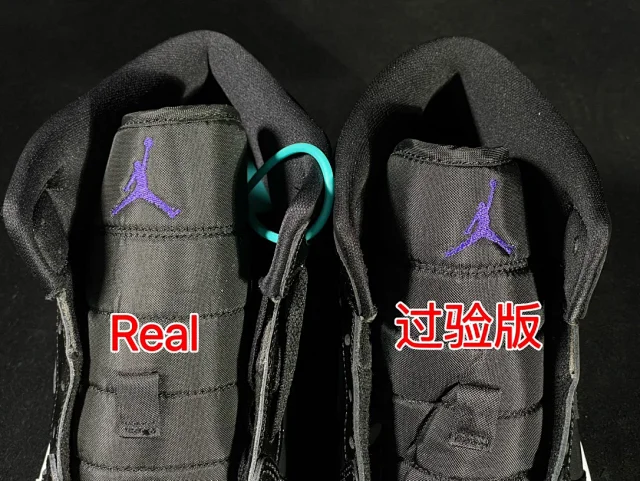 Nike Sneakers Air Jordan 1 Mid product detail image 44