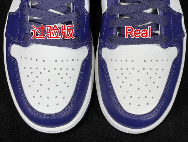 Nike Sneakers Air Jordan 1 Low product detail image 7
