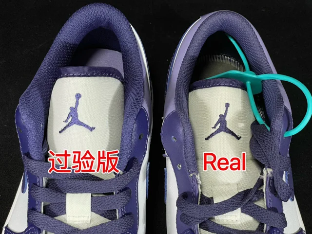 Nike Sneakers Air Jordan 1 Low product detail image 8