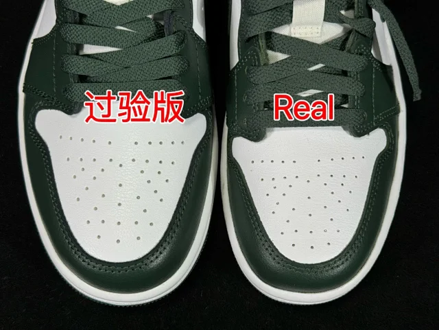 Nike Sneakers Air Jordan 1 Low product detail image 24