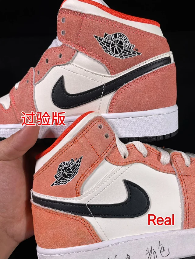 Nike Sneakers Air Jordan 1 Mid product detail image 27