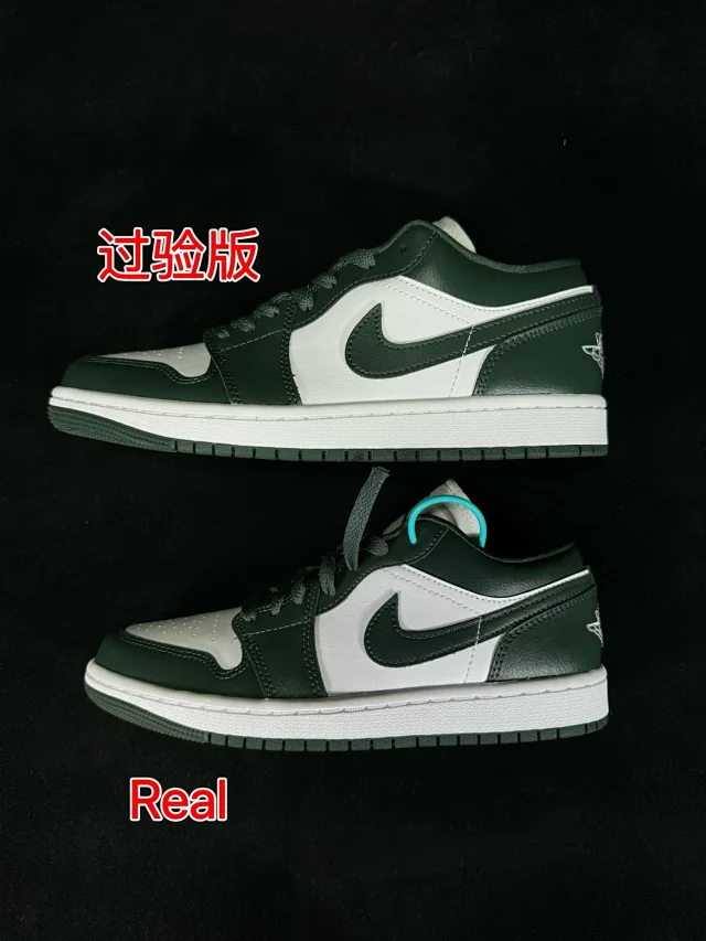 Nike Sneakers Air Jordan 1 Low product detail image 18