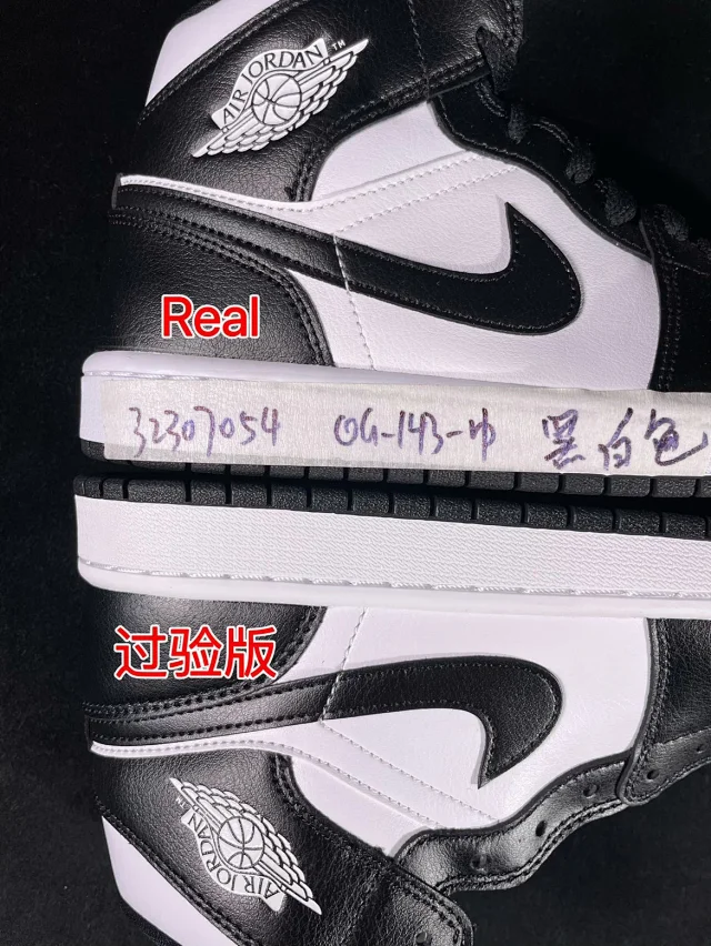 Nike Sneakers Air Jordan 1 Mid product detail image 5